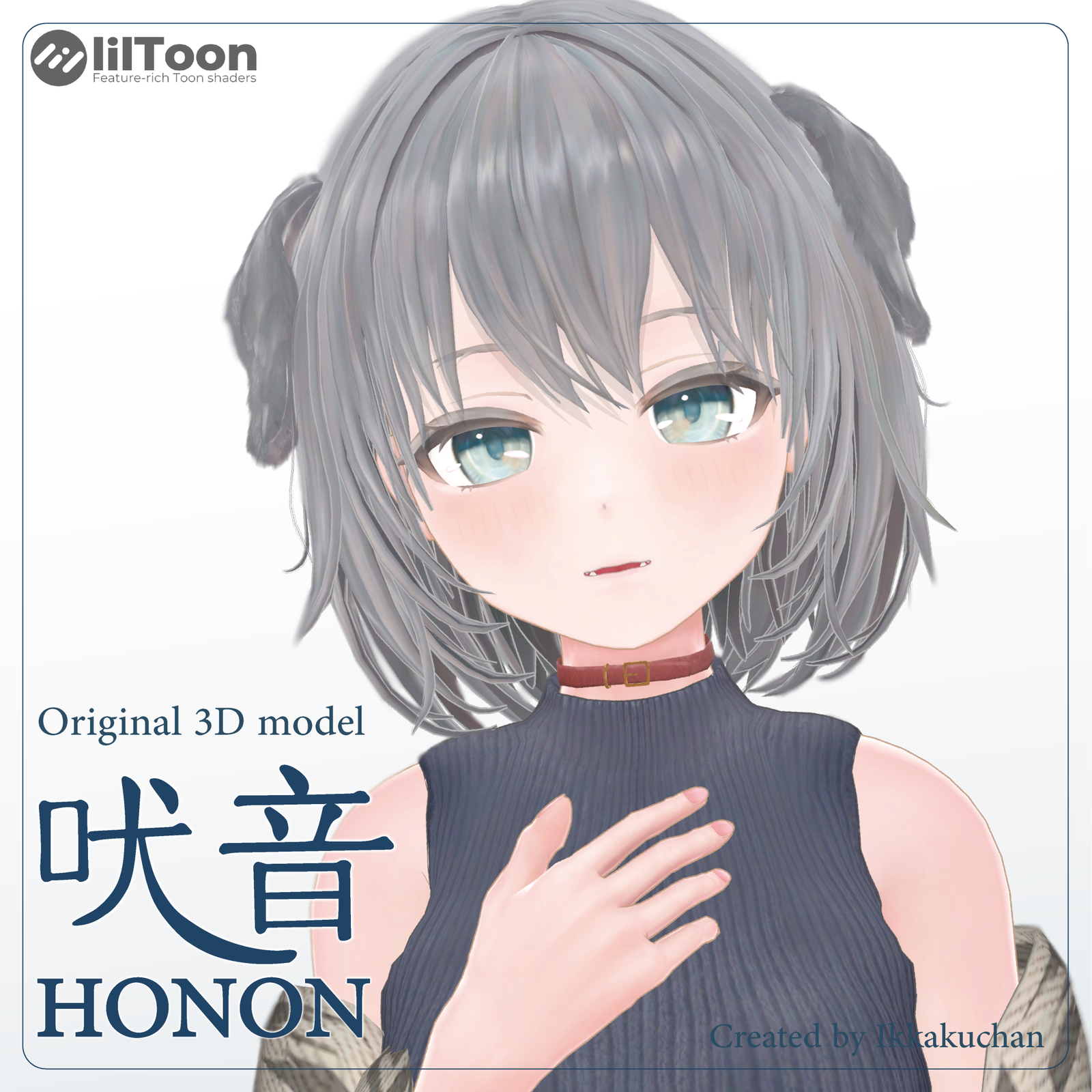 Honon