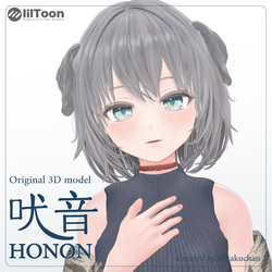 Honon