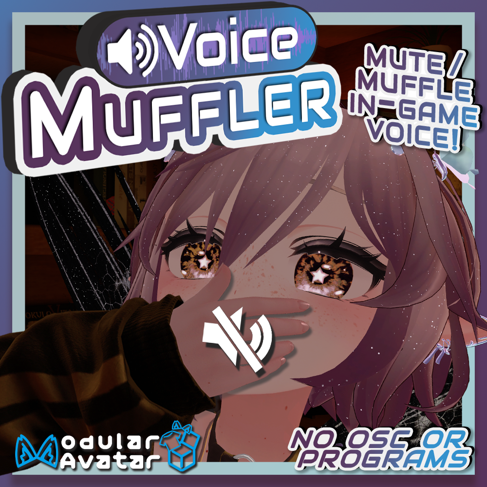 VoiceMuffler | Muffle/Mute Voice on Contact!【ModularAvatar】