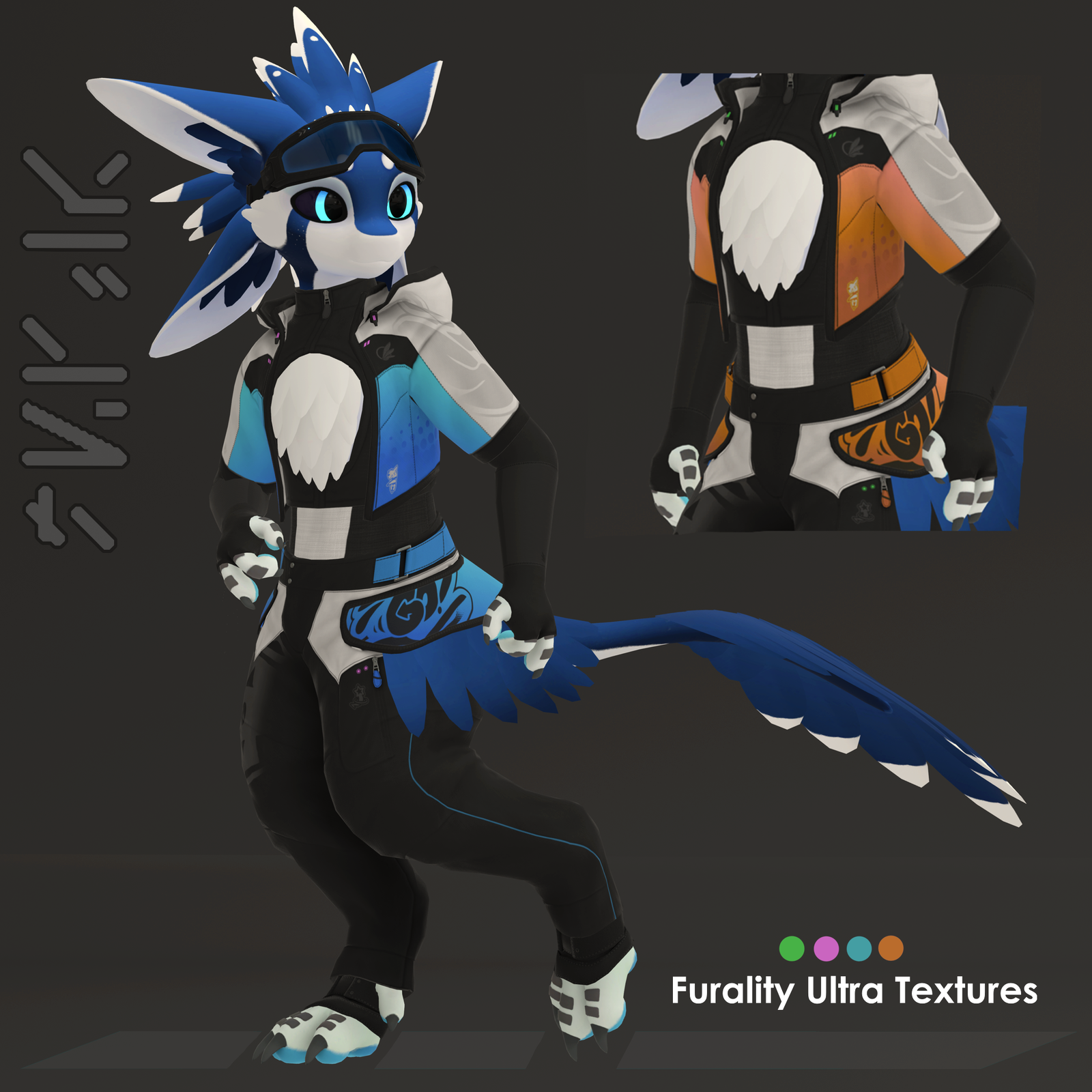 Spiri'Vali - Altis Techwear