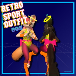 RetroSport 80s Outfit