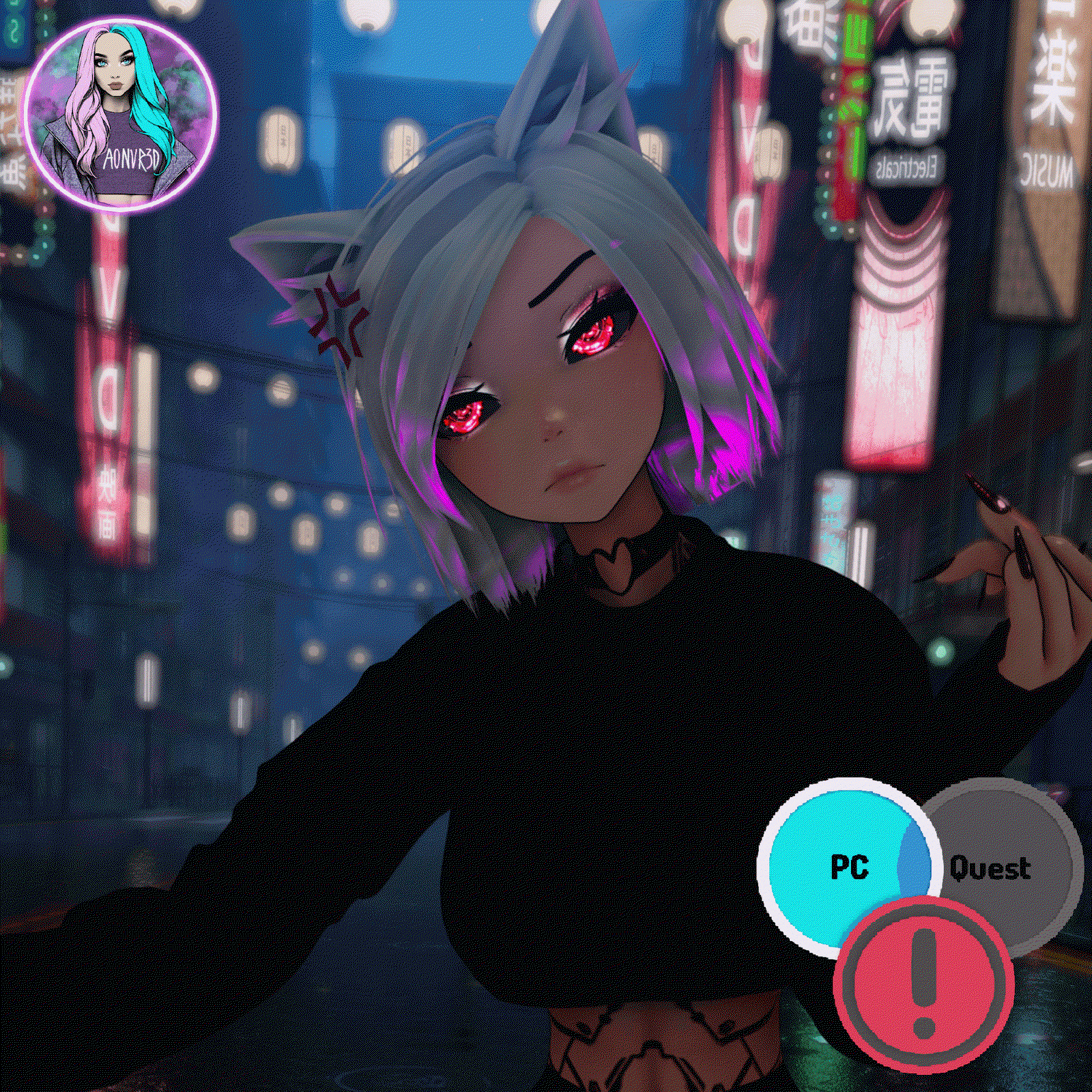AURA | PC ONLY 