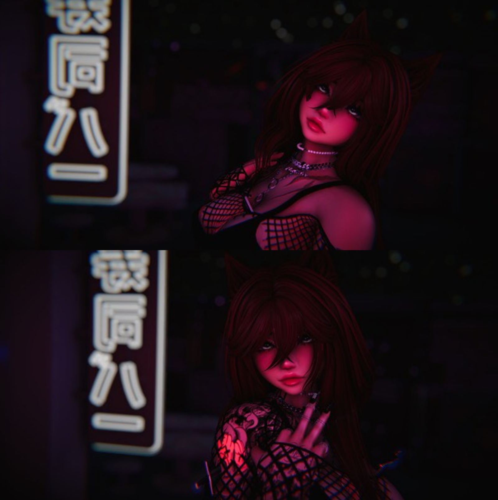 Luna by Hannah