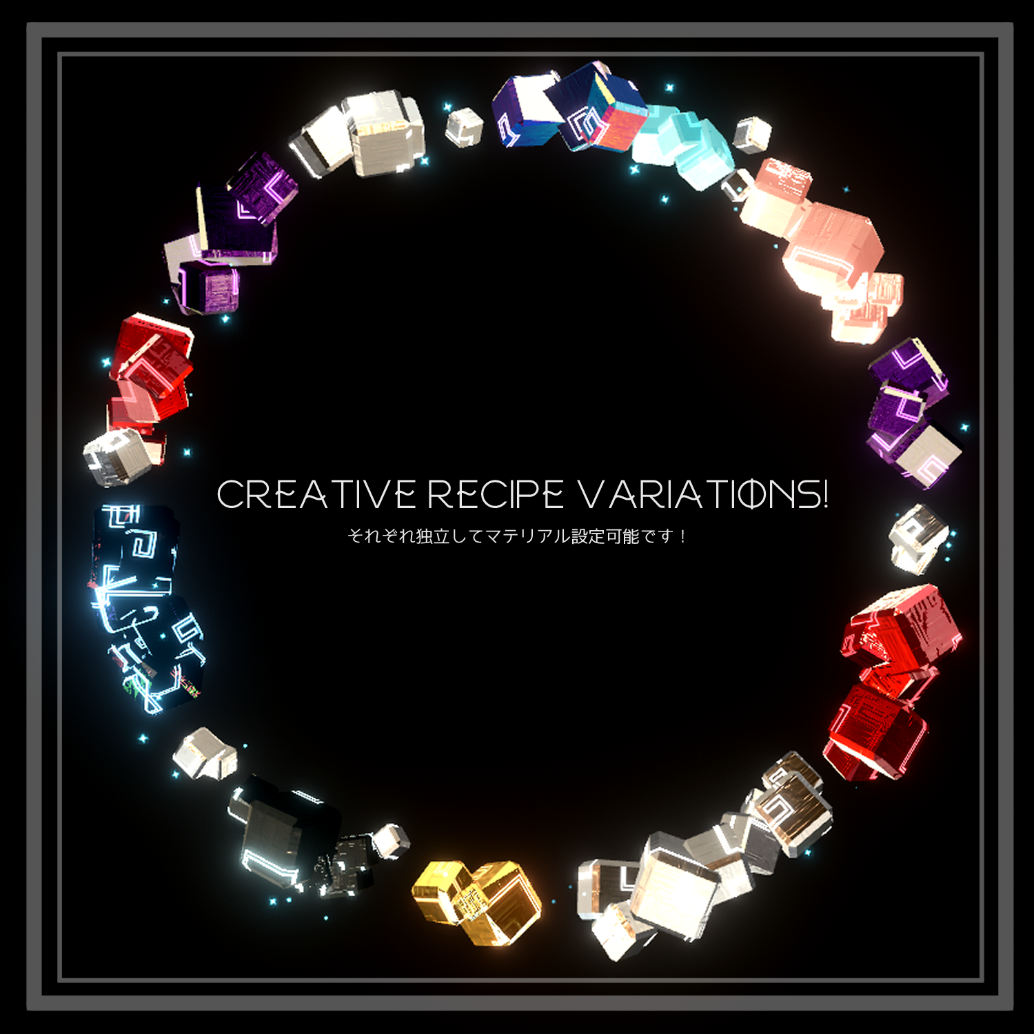 Levistone Halo【MA】