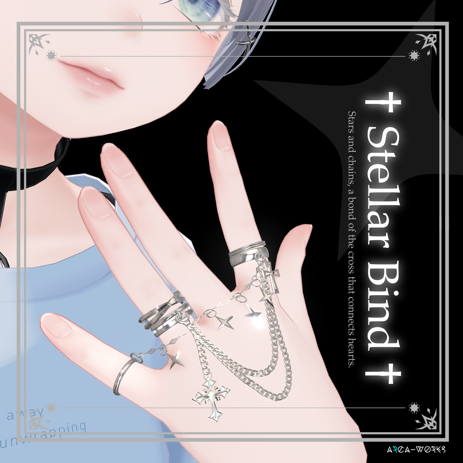 †Stellar Bind† Chain ring