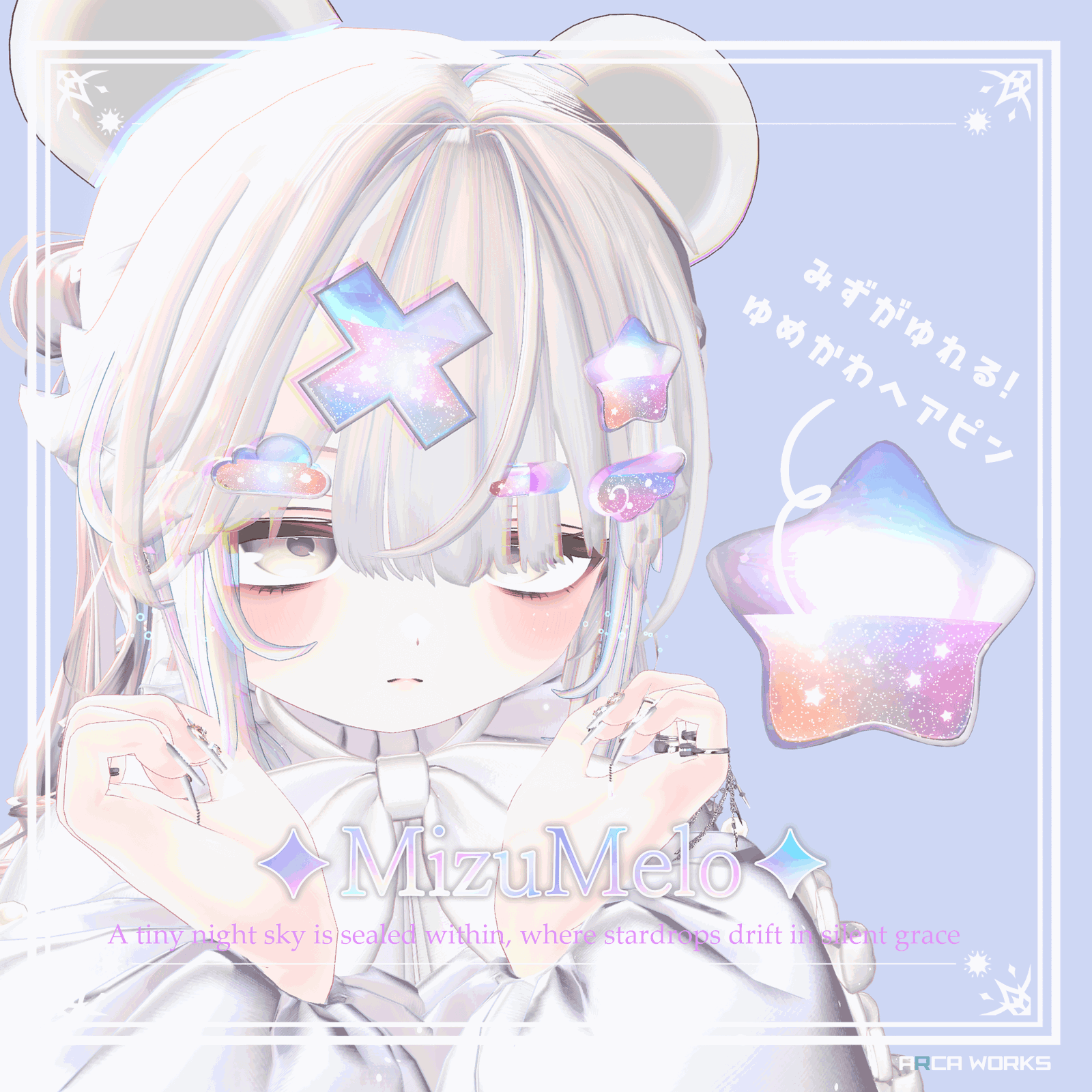 ⁺‪.°ʚ MizuMelo ɞ°.⁺　Hair accessory