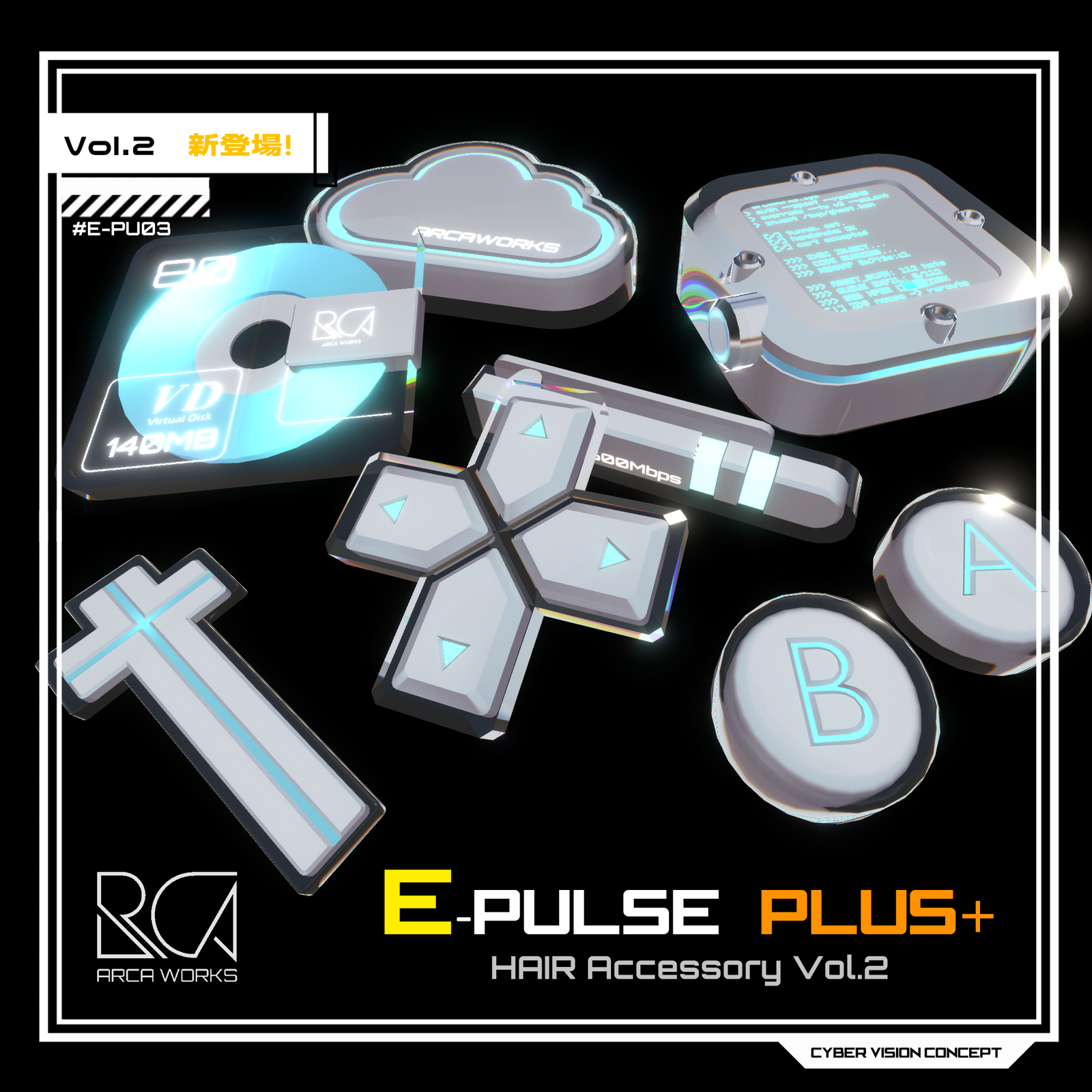E-PULSE Plus+(Vol.2) Hair accessories