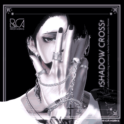 †ShadowBind† Chain ring