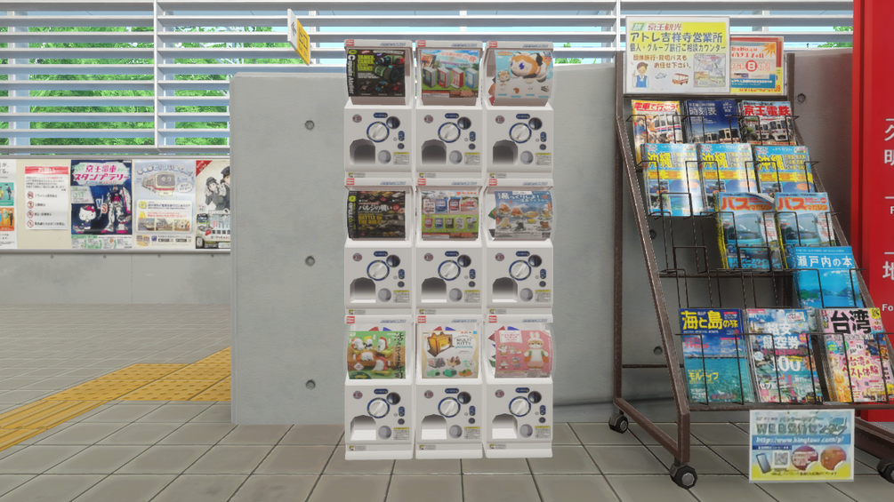 Interactable Gacha Machine Avatar [ VRChat ]