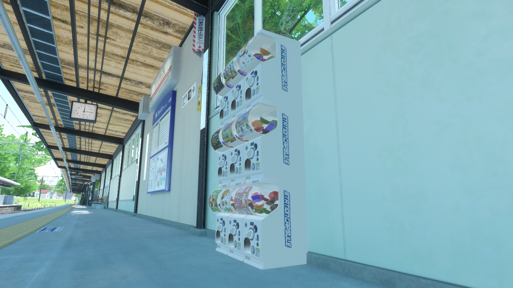 Interactable Gacha Machine Avatar [ VRChat ]