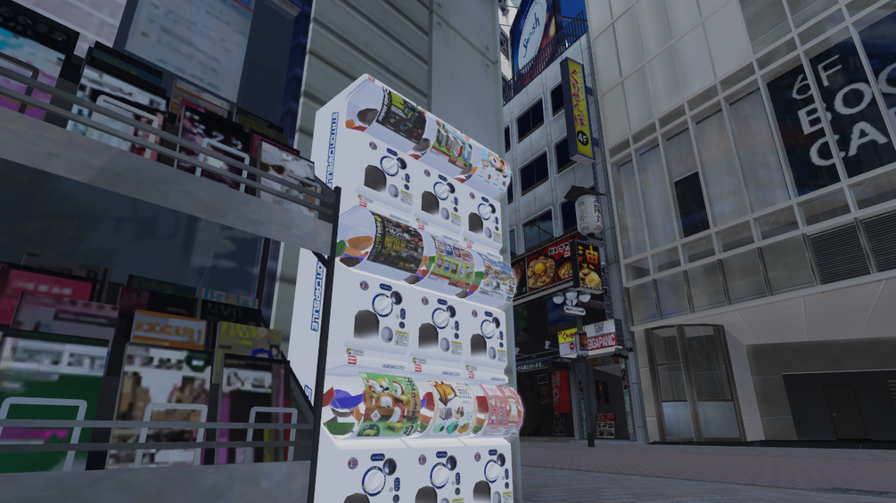 Interactable Gacha Machine Avatar [ VRChat ]