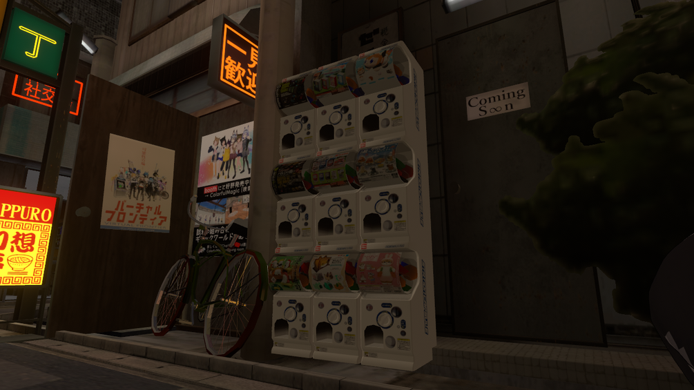 Interactable Gacha Machine Avatar [ VRChat ]