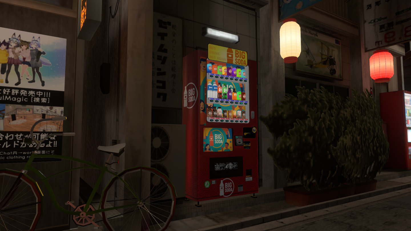 Interactable Vending Machine Avatar [ VRChat ]