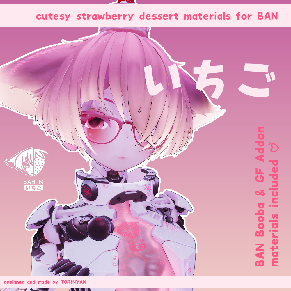 BAN - Ichigo Texture [Torinyan]