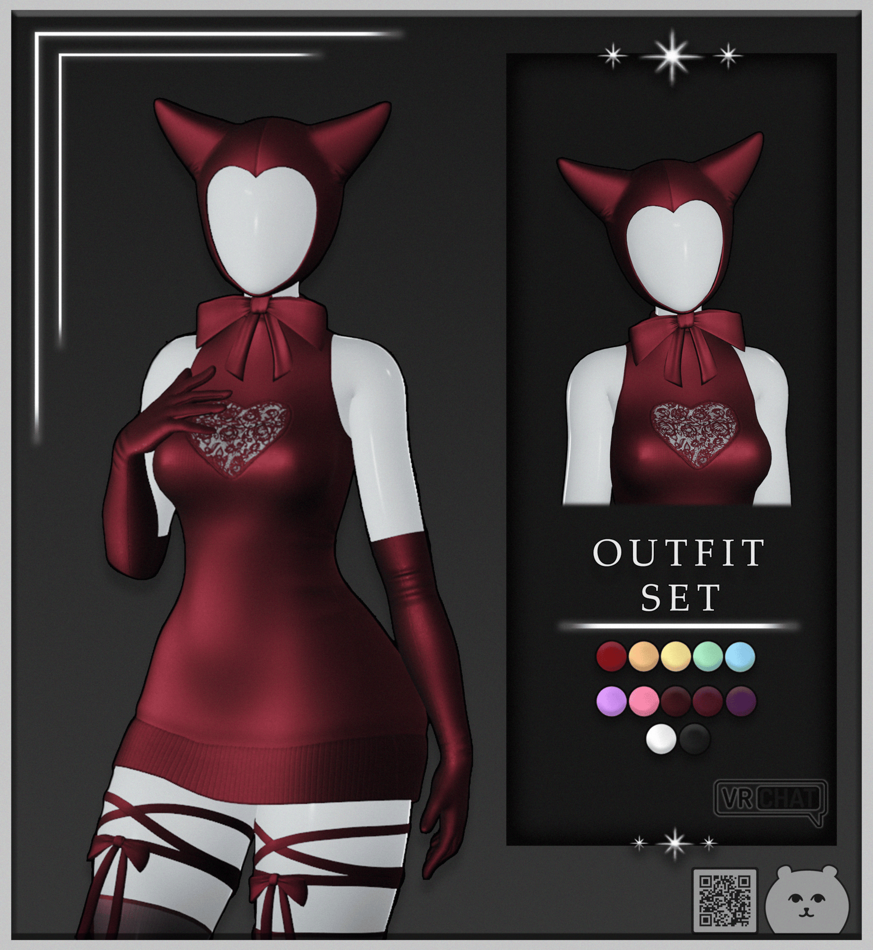 ˚ʚ LOVESTRUCK SET ɞ˚