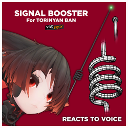 BAN - Signal Booster Antenna