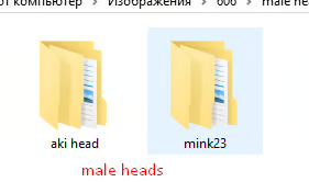 https://jinxxy-cdn.com/8cf51e8e-58e0-5096-be0d-d9d2f567c239/3697623102386079317/875395189057602560.png
