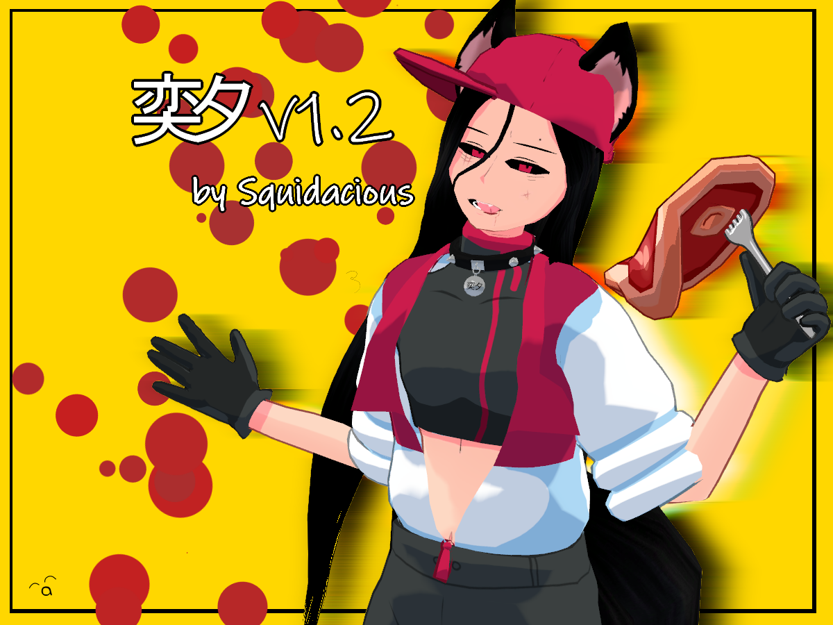 Yi Xi [奕夕] [VRChat Avatar][Quest]