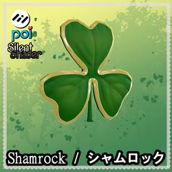 Shamrock Accessory
