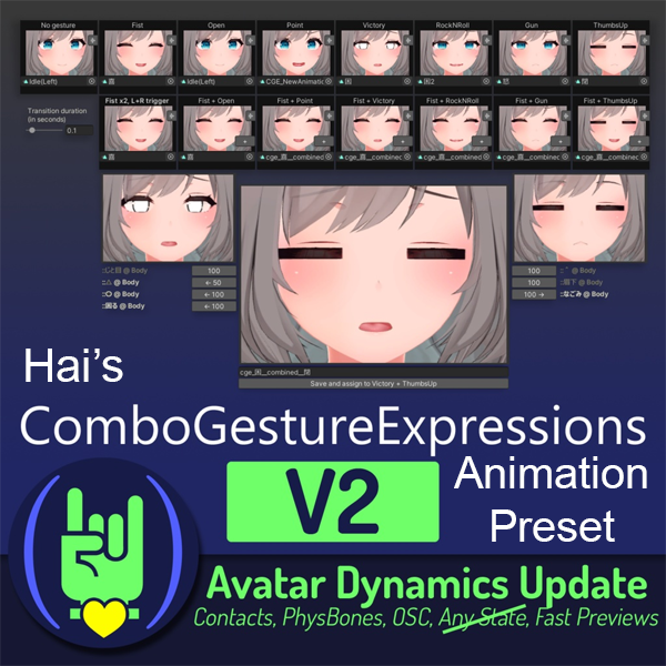 Hai's combo gesture animation preset