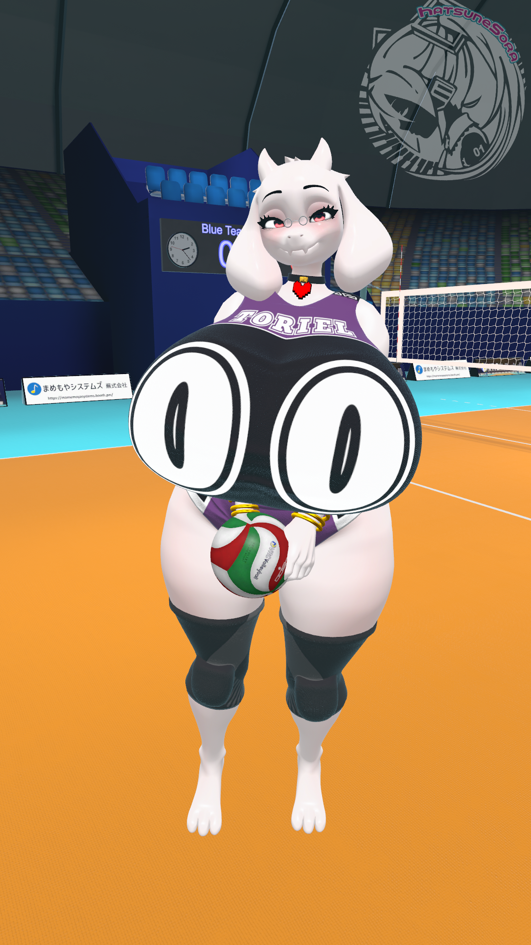 Bom Toriel VolleyBall Outfit Asset DLC (VRC PC)