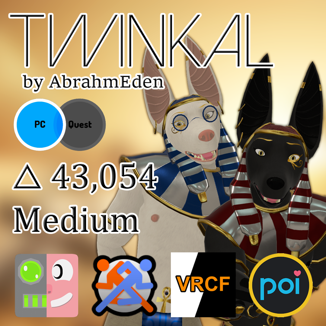 "Twinkal" Anubian Jackal Avatar Base for VRChat
