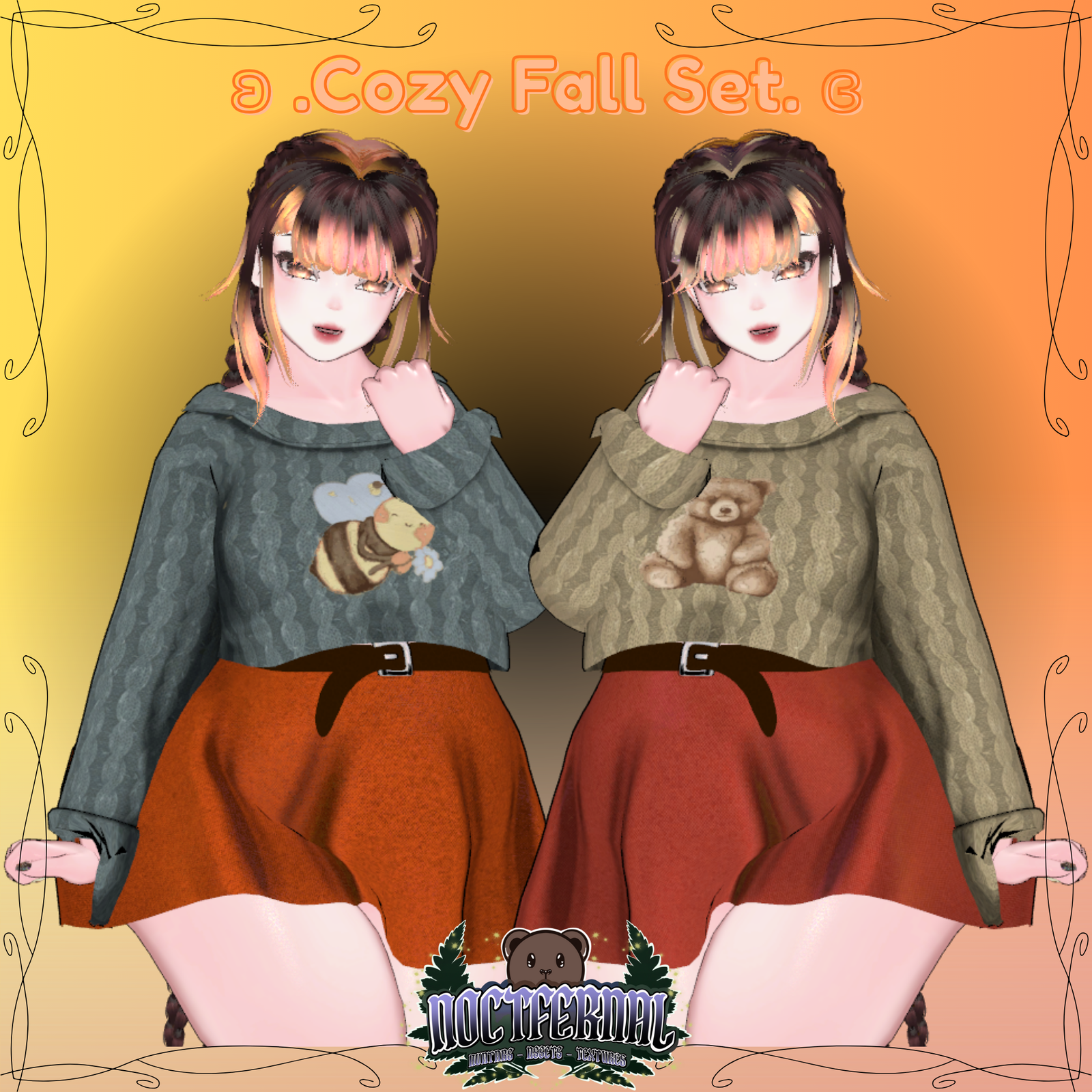 Cozy Fall Set