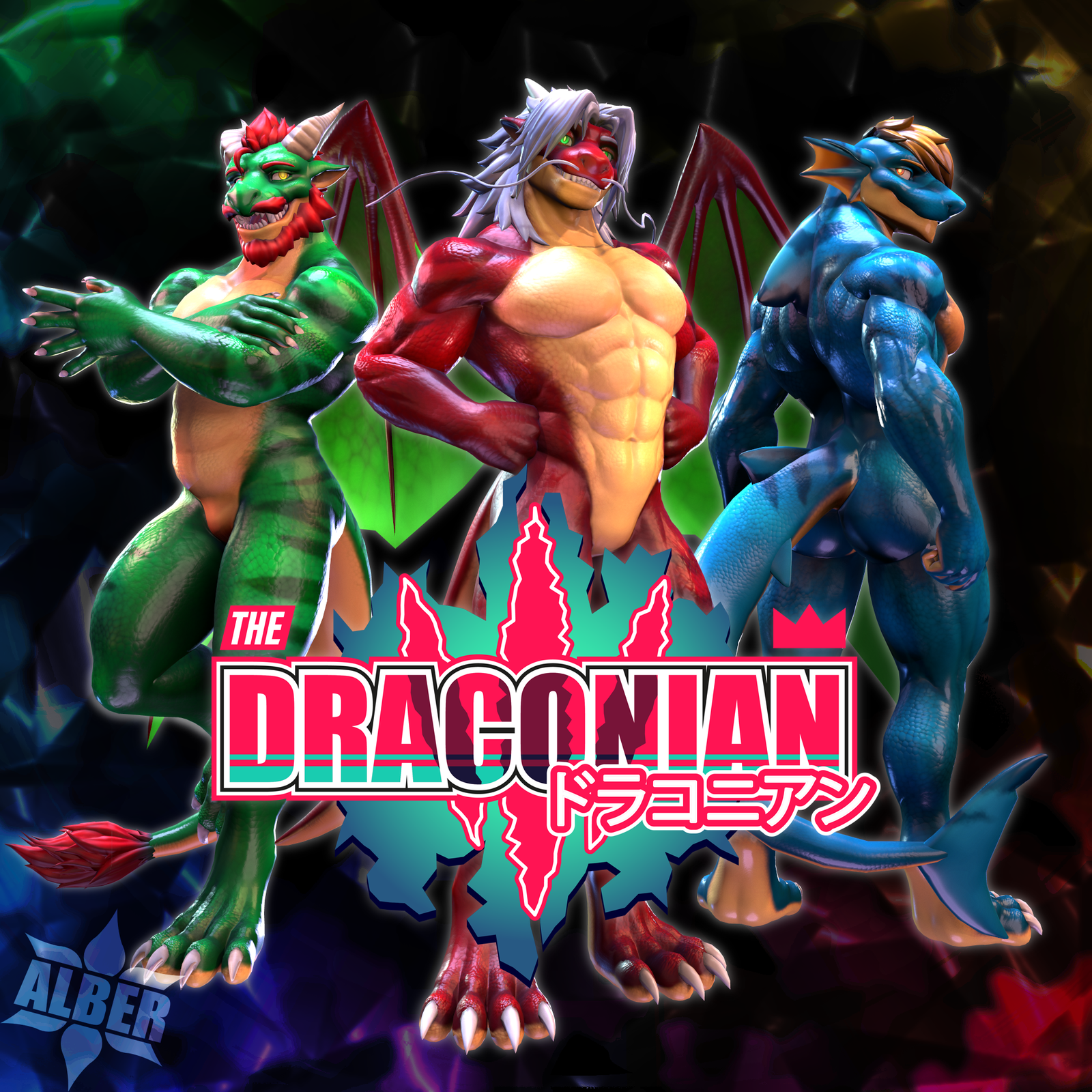 Draconian VRChat Avatar