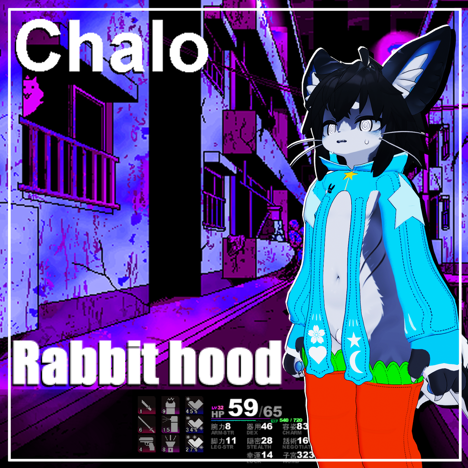 Chalo - 🐇Rabbit Hood🐰【シャロくん用】