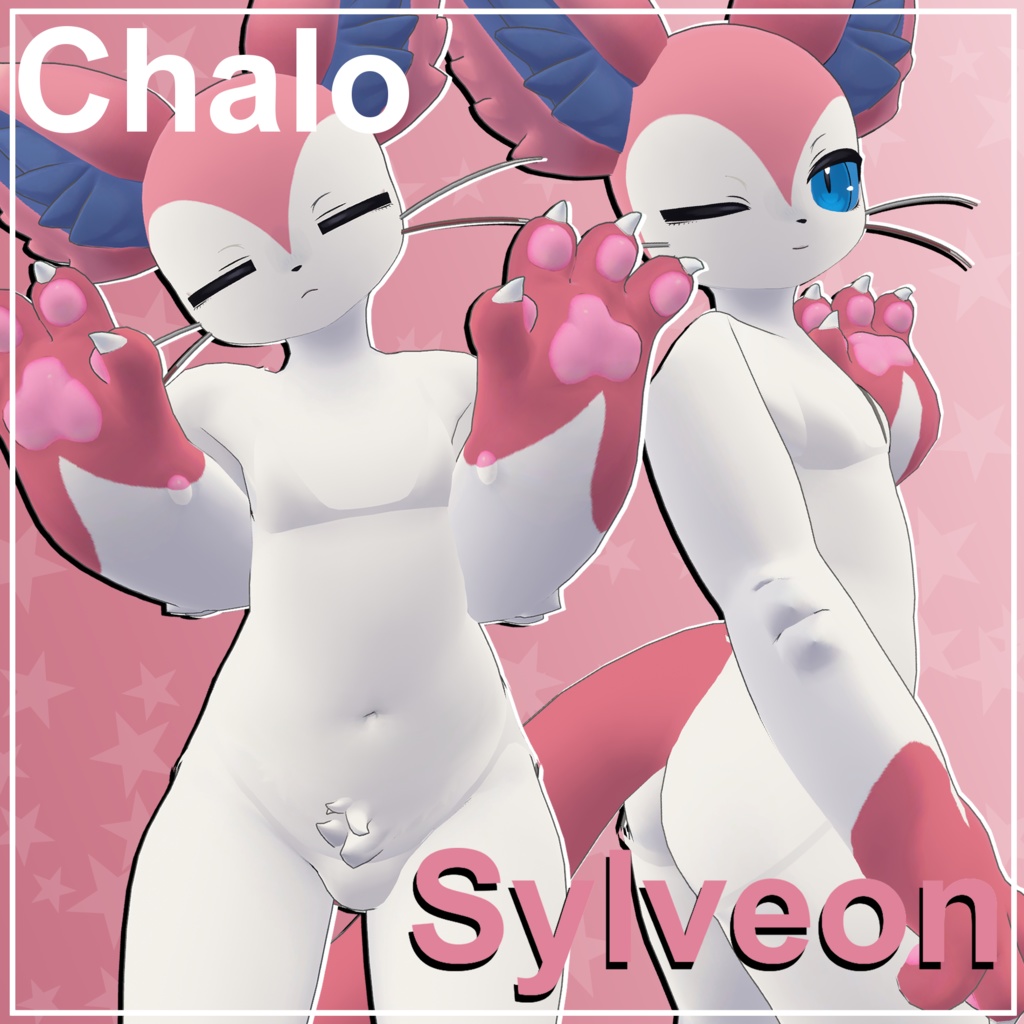 Chalo - ❤️Sylveon Texture❤️【シャロくん用】
