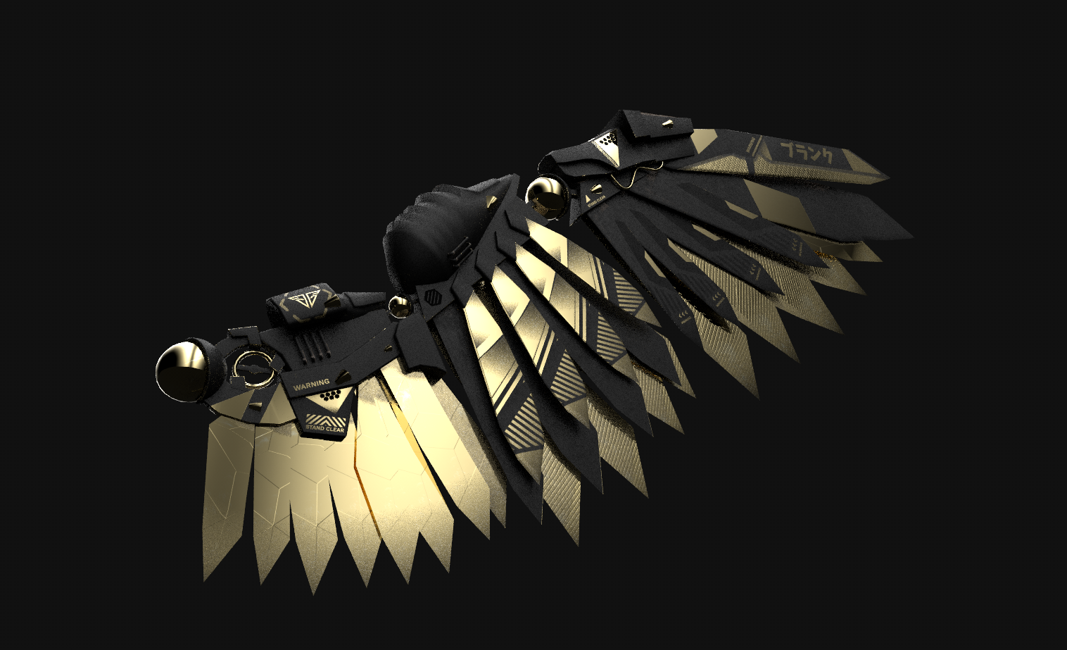 Cybernetic Wings