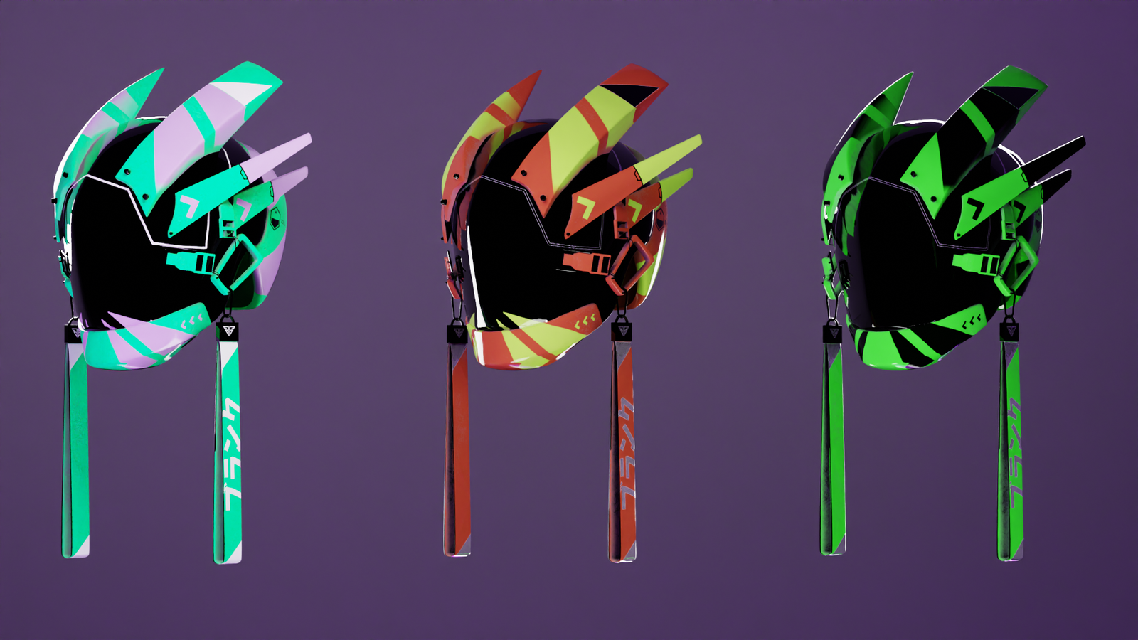 Cybernetic Helmet