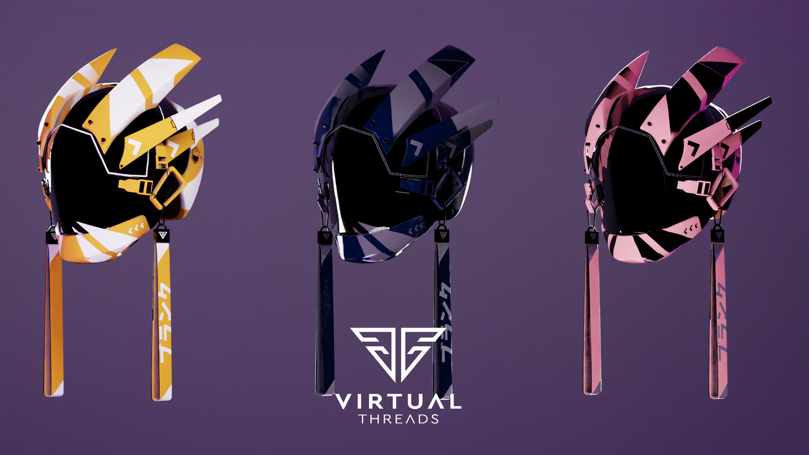 Cybernetic Helmet