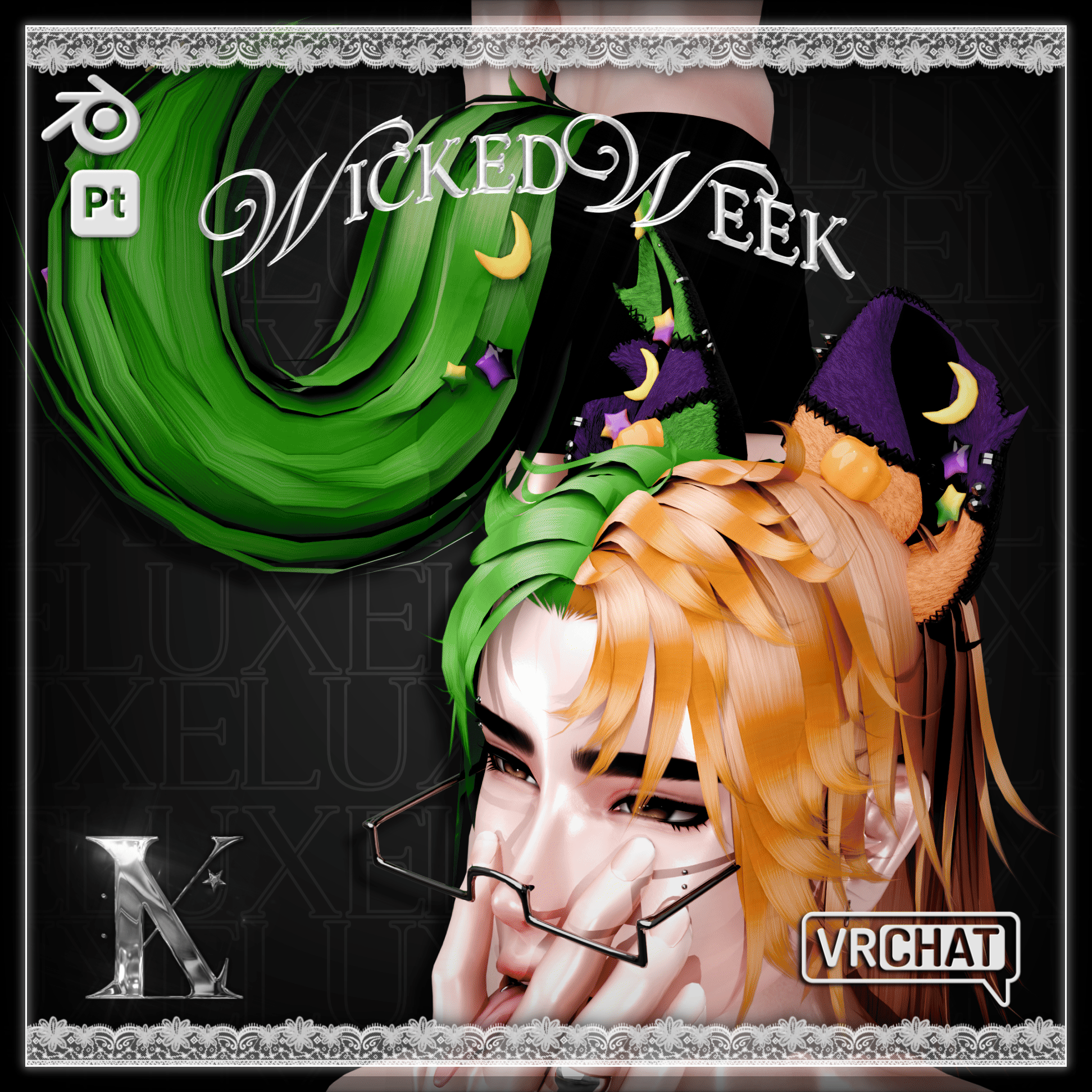 . Styx's Set by Lüxe