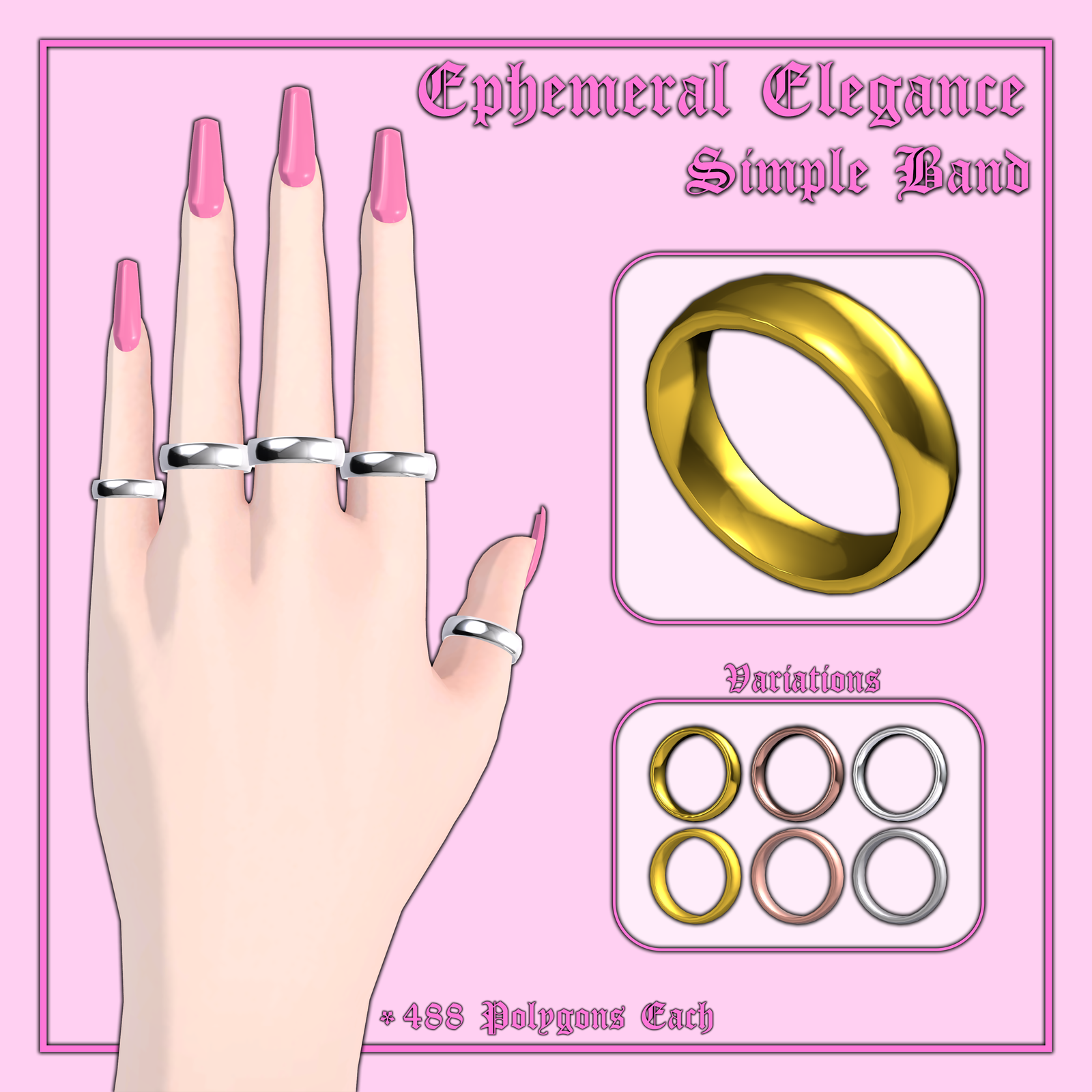 Simple Ring