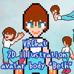 VRChat 2D illustration avatar body "Beth"