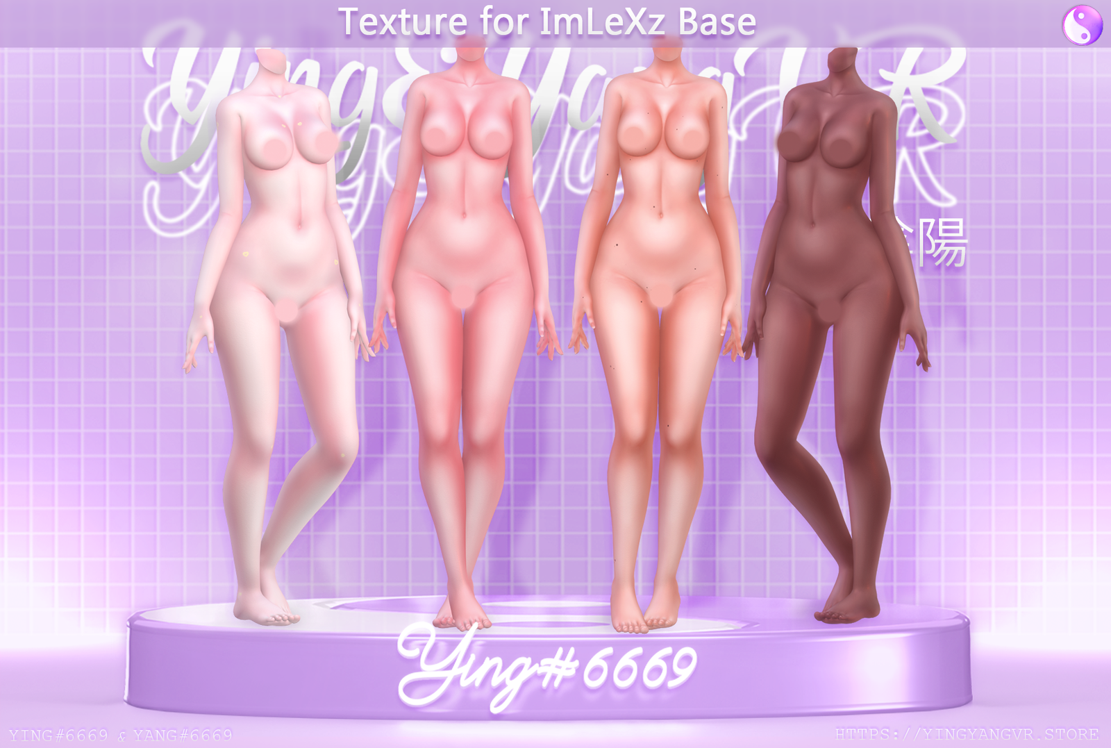 Skin Texture Pack - ImLeXz Base