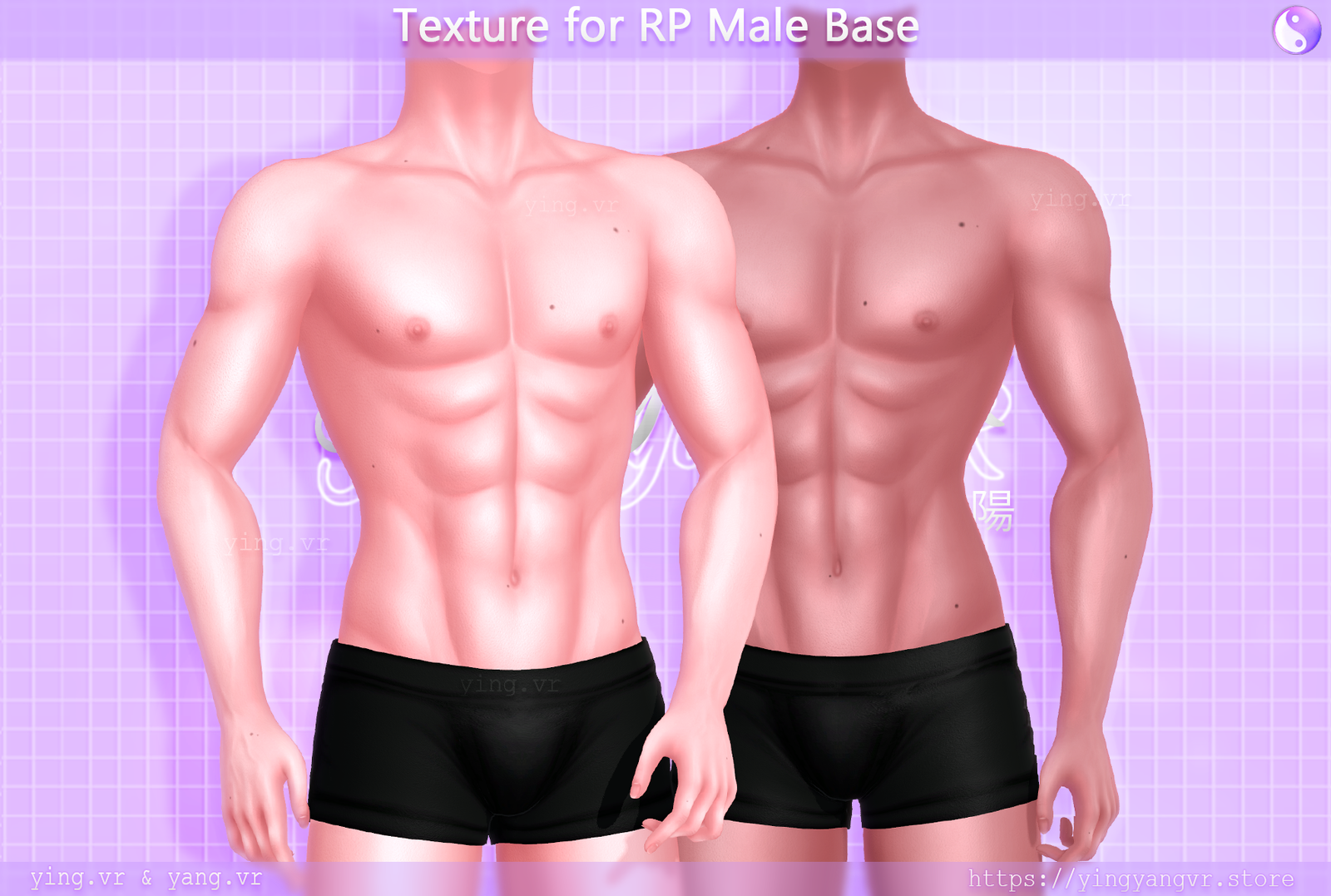 Skin Texture Pack- RP Male Base