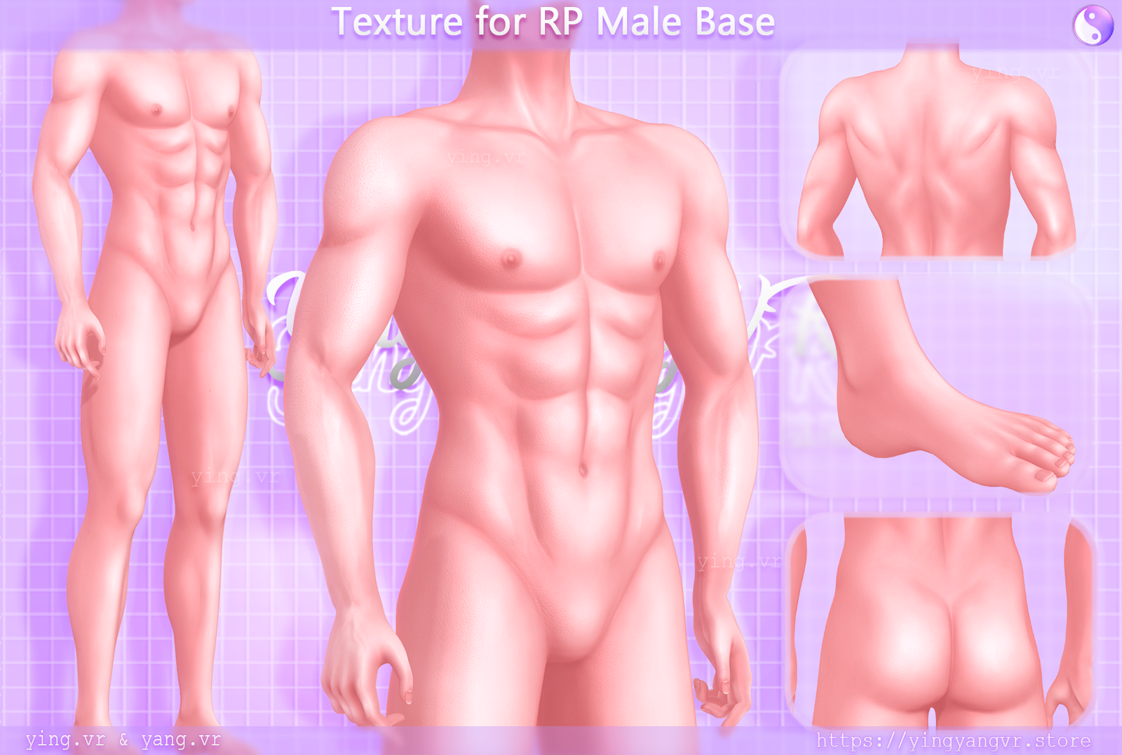 Skin Texture Pack- RP Male Base