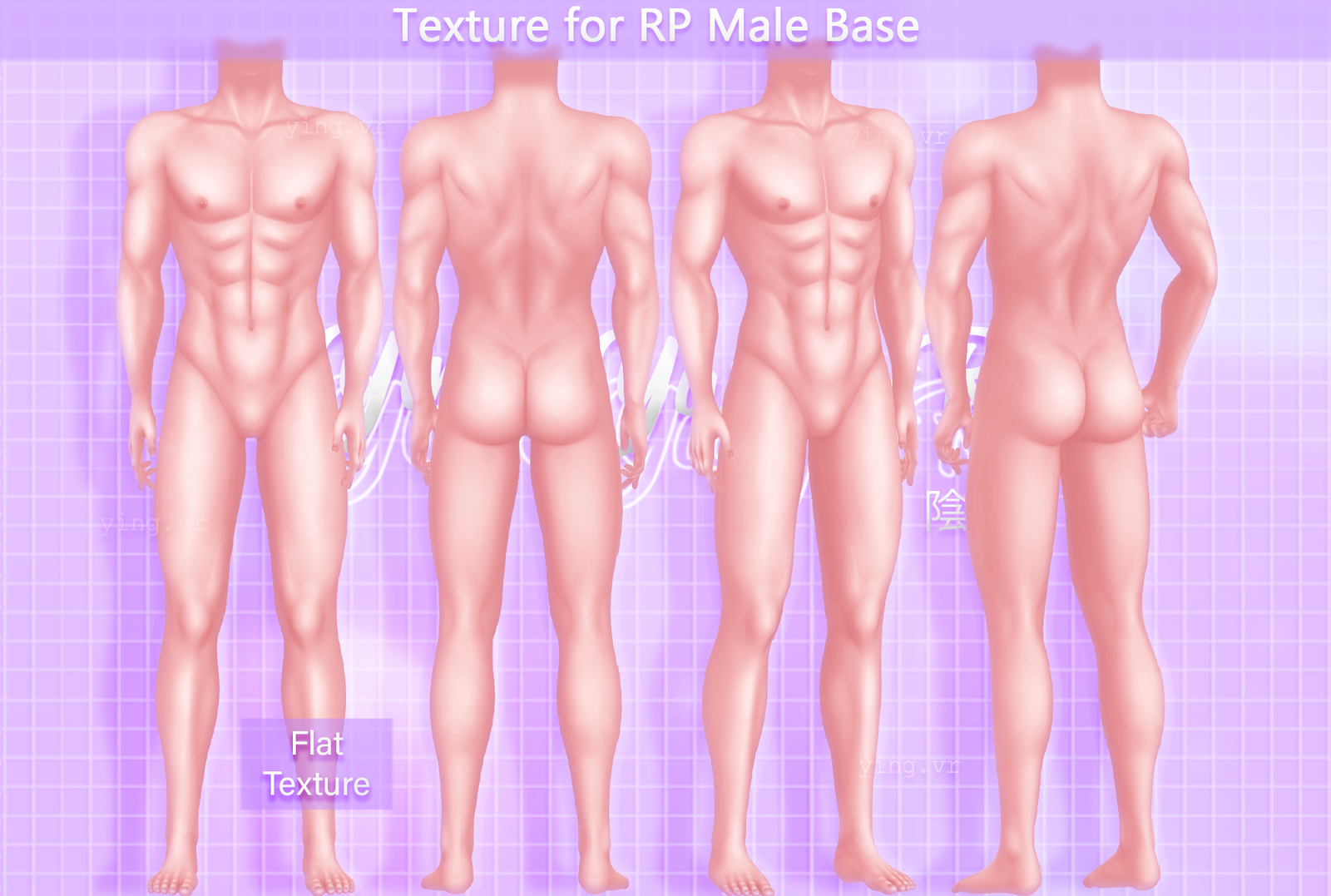 Skin Texture Pack- RP Male Base