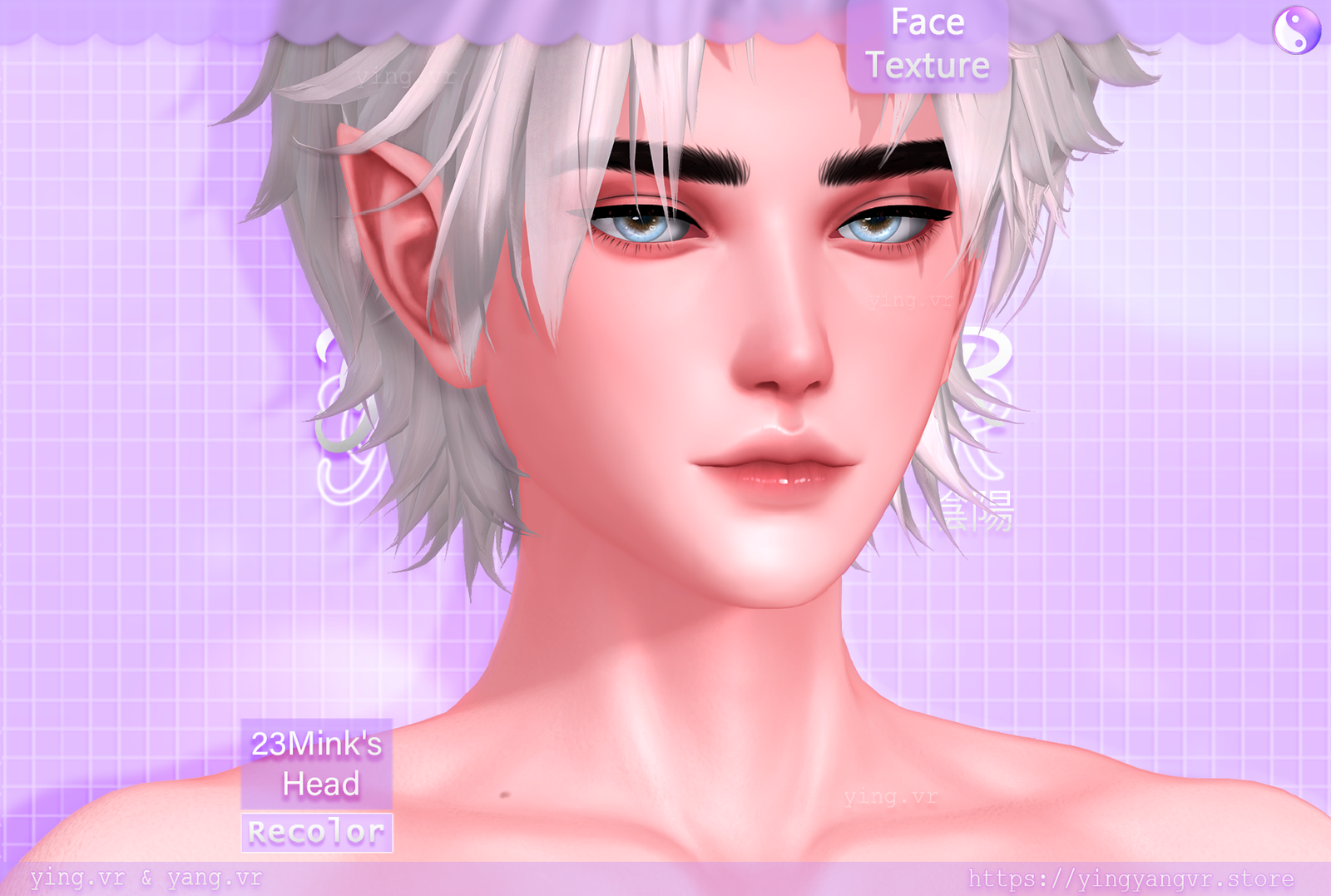 Face Texture [Recolors] 23Mink's Male Head 