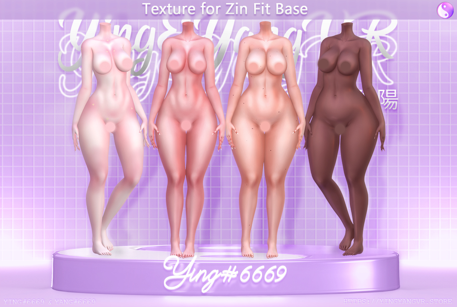 Skin Texture Pack - Zin Fit Base