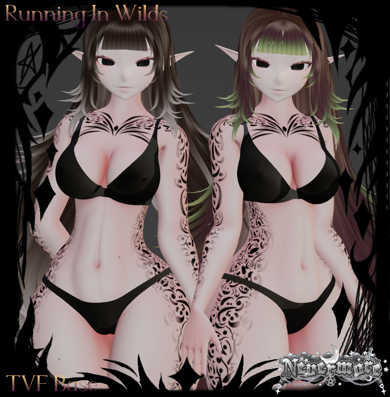 Running In Wilds - Commercial