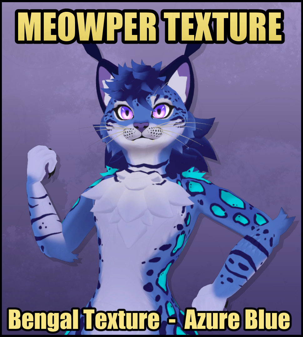 Meowper Texture - Bengal - Azure Blue