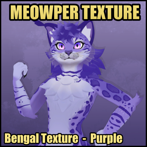 Back Meowper Texture - Bengal - Purple