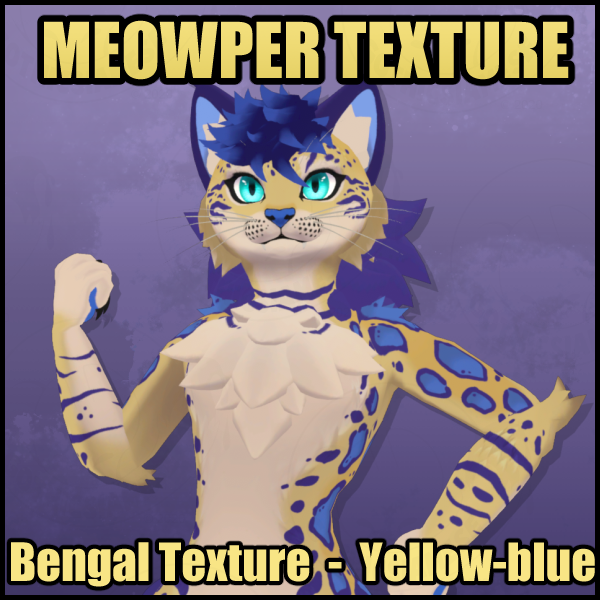 Meowper Texture - Bengal - Yellow-Blue
