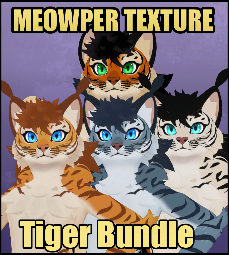 Meowper Texture - Tiger Bundle