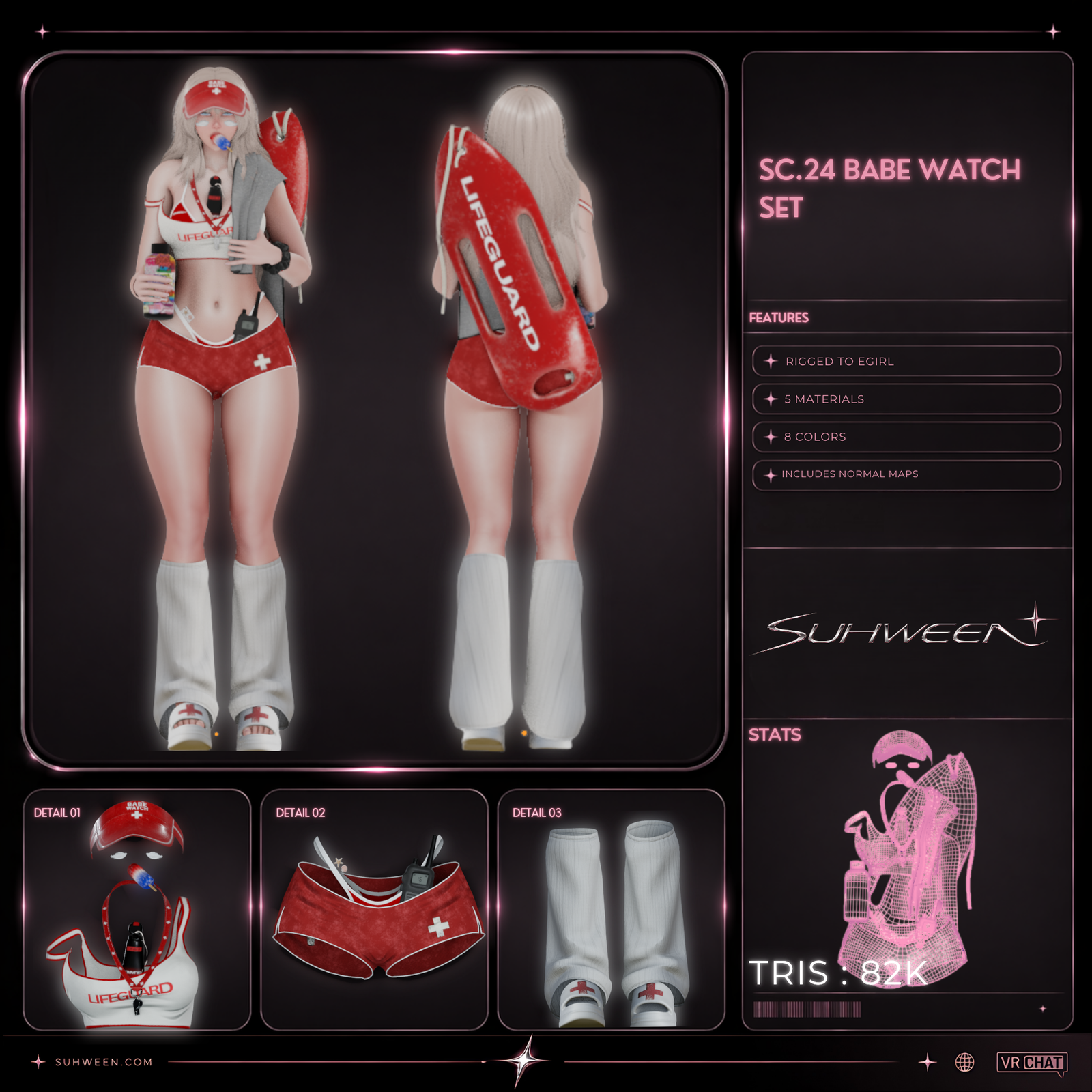 SC23. Babe Watch Set
