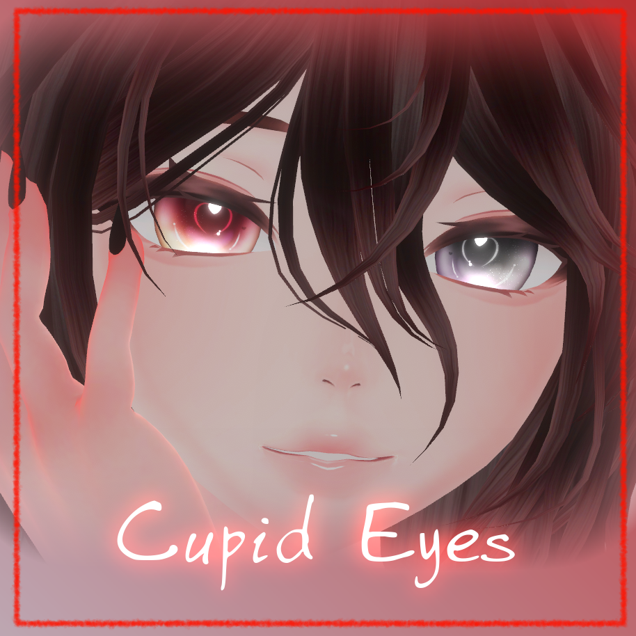 Cupid Eye Texture