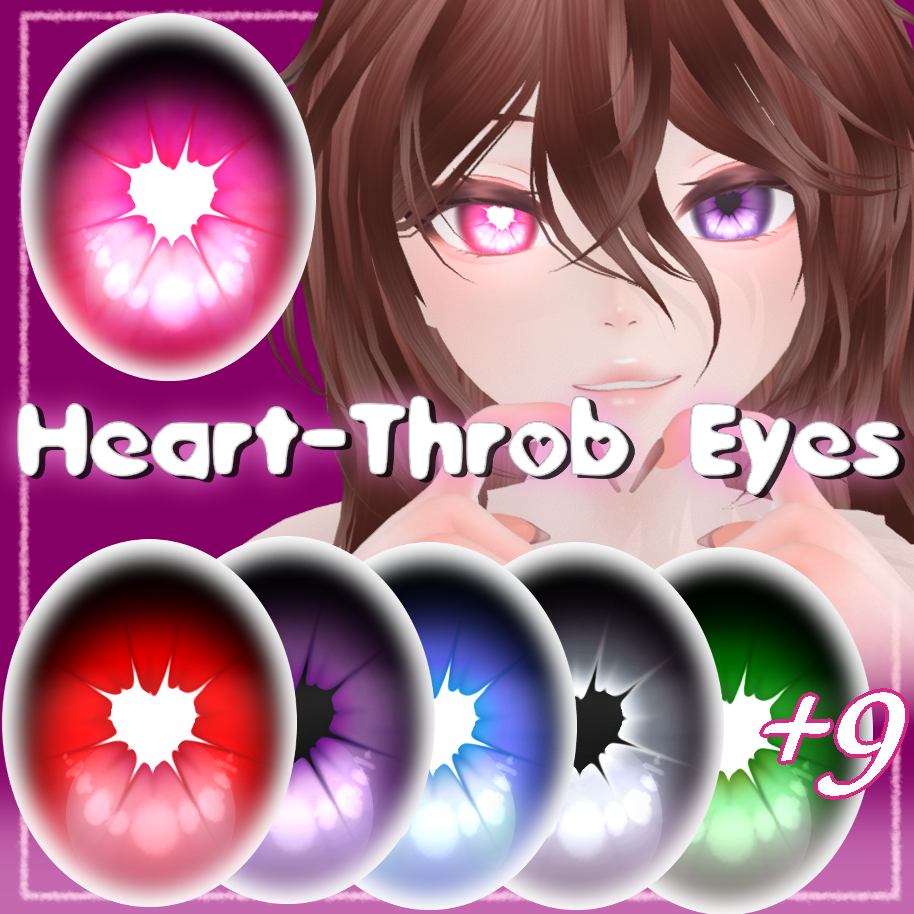 Heart-Throb Eye Texture